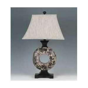  Asian Style Table Lamp Electronics