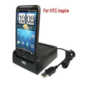 Charger/Cradle/Data Sync Docking Station For AT&T HTC Inspire 4G Droid 