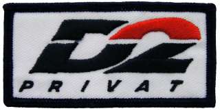 D2 PRIVAT MOTORS RACING EMBROIDERED PATCH  