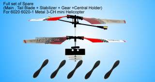   gear central holder fits for metal 3 channel mini rc helicopter easy