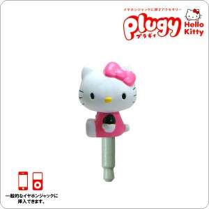 Hello Kitty in Pink Plugy Earphone Jack for all Smartphone iPhone 