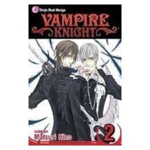  Vampire Knight 2 (9781435218017) Matsuri Hino Books