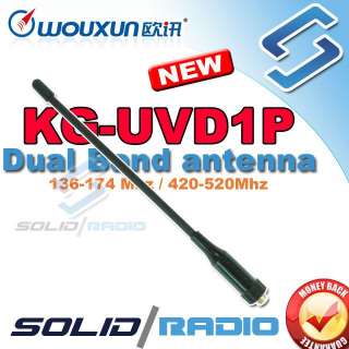 This is a brand new Wouxun dual band antenna (136 174 / 420 520Mhz 