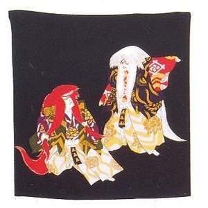  Japanese Furoshiki Gift Wrapping Cloth #P1595 B #P1595 B 