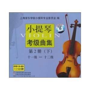  Violin Grade Examination Pieces Volume 2 (Vol.2) (11  12 