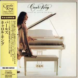  Pearls (Mini Lp Sleeve) Carole King Music