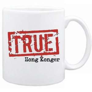  New  True Hong Konger  Hong Kong Mug Country