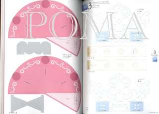   of Paper Cuttin  My Favorite Designs for Decorations   Japanese Book