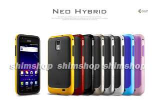 Samsung Galaxy S2 Skyrocket AT&T I727 SGP Neo Hybrid Blue Soft Case 
