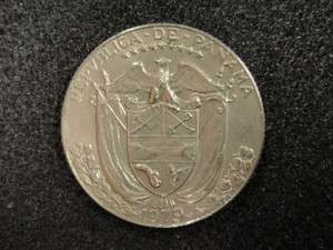1979 Quarter Cuarto Balboa Panama Coin #1  