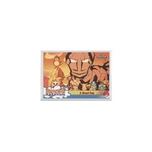  1999 Pokemon The First Movie   Topps #58   A great day 