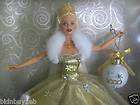 NEW MATTEL 2000 CELEBRATION HOLIDAY BARBIE DOLL SPECIAL EDITION   a51