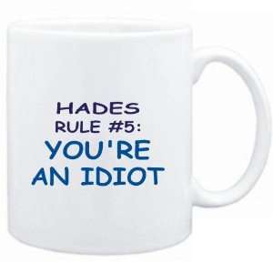   White  Hades Rule #5 Youre an idiot  Male Names