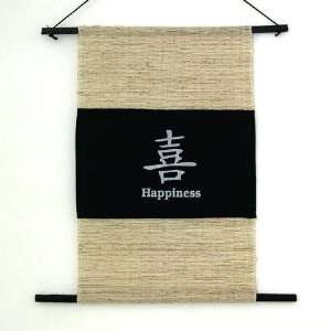  Chinese Symbol Woven Wall Banner  Happiness