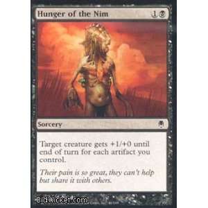 Hunger of the Nim (Magic the Gathering   Darksteel   Hunger of the Nim 