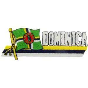  Dominica Flag with Script Patch 2 x 5 Patio, Lawn 