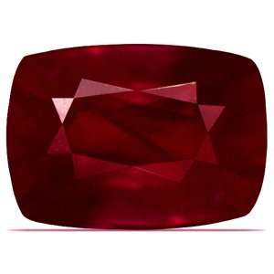  1.73 Carat Untreated Loose Ruby Cushion Cut (GIA 