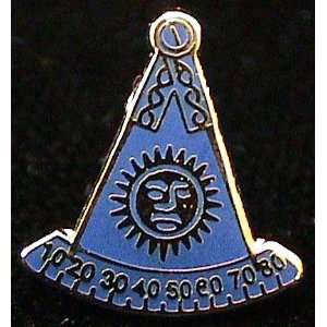   Master Masonic Freemason F&AM No Square Lapel Pin 