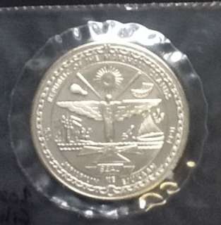 TO THE HEROES OF PEARL HARBOR FIVE DOLLAR COMMEMORATIVE 1941 1991 