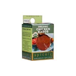  Chicken Kabob Seasoning Salt Free   100% Certified Organic 