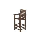 Outdoor Patio Bar Chairs  