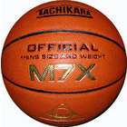 Tachikara M7X Intensi Tec Composite Leather 29.5 Basketball   Brown