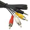 5mm Plug to 3 RCA AV Video Audio Cable for DV MP4  