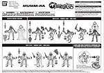 ThunderCats 4 inch Action Figure   Mumm Ra   Bandai   