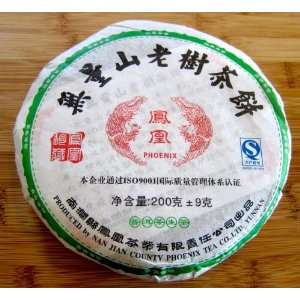 Aged Raw Puer Tea 1 2 Years Old  Grocery & Gourmet Food