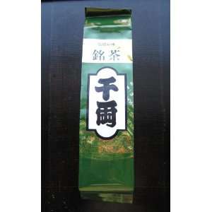 Million Dollar Sencha Senryo Premium Sencha From Kagoshima 100g (3 