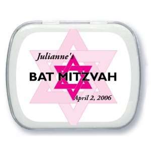  Double Star Pink Bat Mitzvah Candy Tin Favor Health 