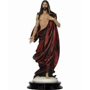  Giuseppe Armani Figurine The Redeemer 2058 C