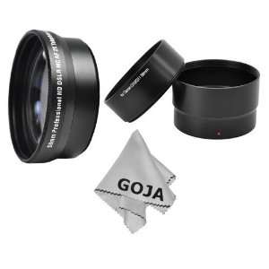  58MM 2X High Definition Telephoto + Lens Tube Adapter for 