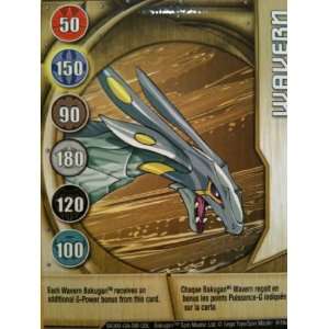   Bakugan Battle Brawlers Metal Gate Card   Wavern 9/48d Toys & Games