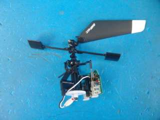Flite Blade mSR Electric R/C Helicopter Parts Lot Single Rotor 