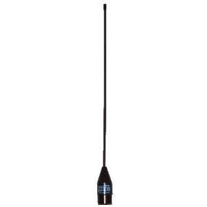  Dual Band 2m/70cm HT antenna with SMA connector 
