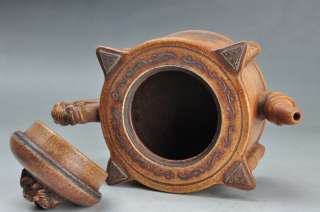 Rare 19th century Chinese Yixing teapot embossed lizard  
