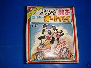 Vintage Japan Wind Up Tin Toy Panda Tricycle MIB Mint  