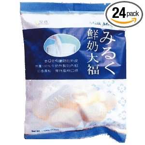 Royal Family Mochi, Cream, 4.2 Ounce Grocery & Gourmet Food
