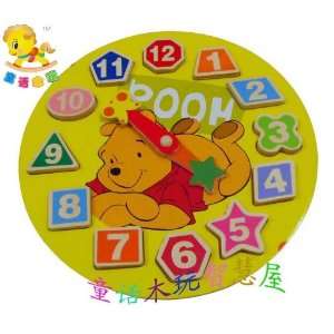  Winnie the Pooh Learning Resources Big Time Learning 