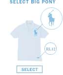 Cropped Sleeve Big Pony Polo   Create Your Own Polos   RalphLauren 