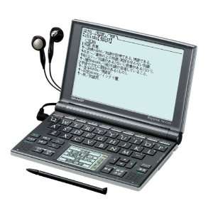  SHARP Papyrus Electronic Dictionary PW LT220 Electronics