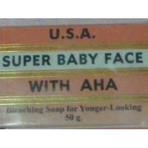  Super Baby Face Whitening Soap  From Thailand Beauty