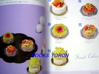 Clay Miniature Sweets/Japanese Handmade Craft Pattern Book/a95  