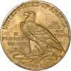 1916 S $5 PCGS AU55 Indian Head Half Eagle  