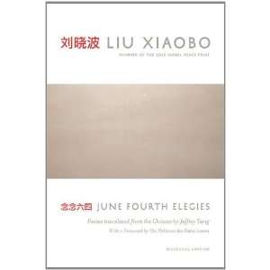   Selection (Graywolf Hardcover)) [Hardcover] Liu Xiaobo Books