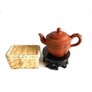   Yixing Dragon Zisha Teapot+Honey Taste Mini Tuo tea. All Weight 150g