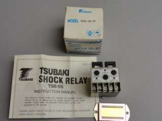 NEW TSUBAKI UST SHOCK RELAY TSB SS 60 TSBSS60  