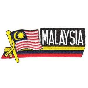 Sidekick Aufnäher Patch Malaysia Fahne Flagge NEU  Sport 
