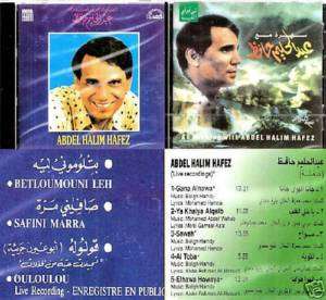 Evening with Abdel Halim Hafez Betlmoni Leh Arabic 2 CD 094631051920 